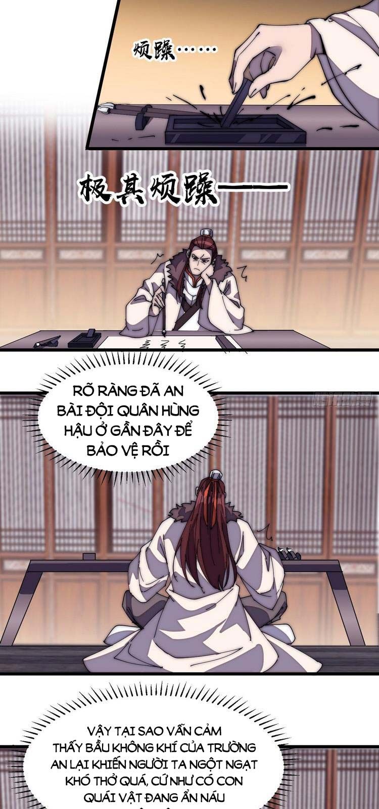 đọc truyện Ta Có Một Sơn Trại Chương 208 ảnh 5 tại Thiên Thai Truyện