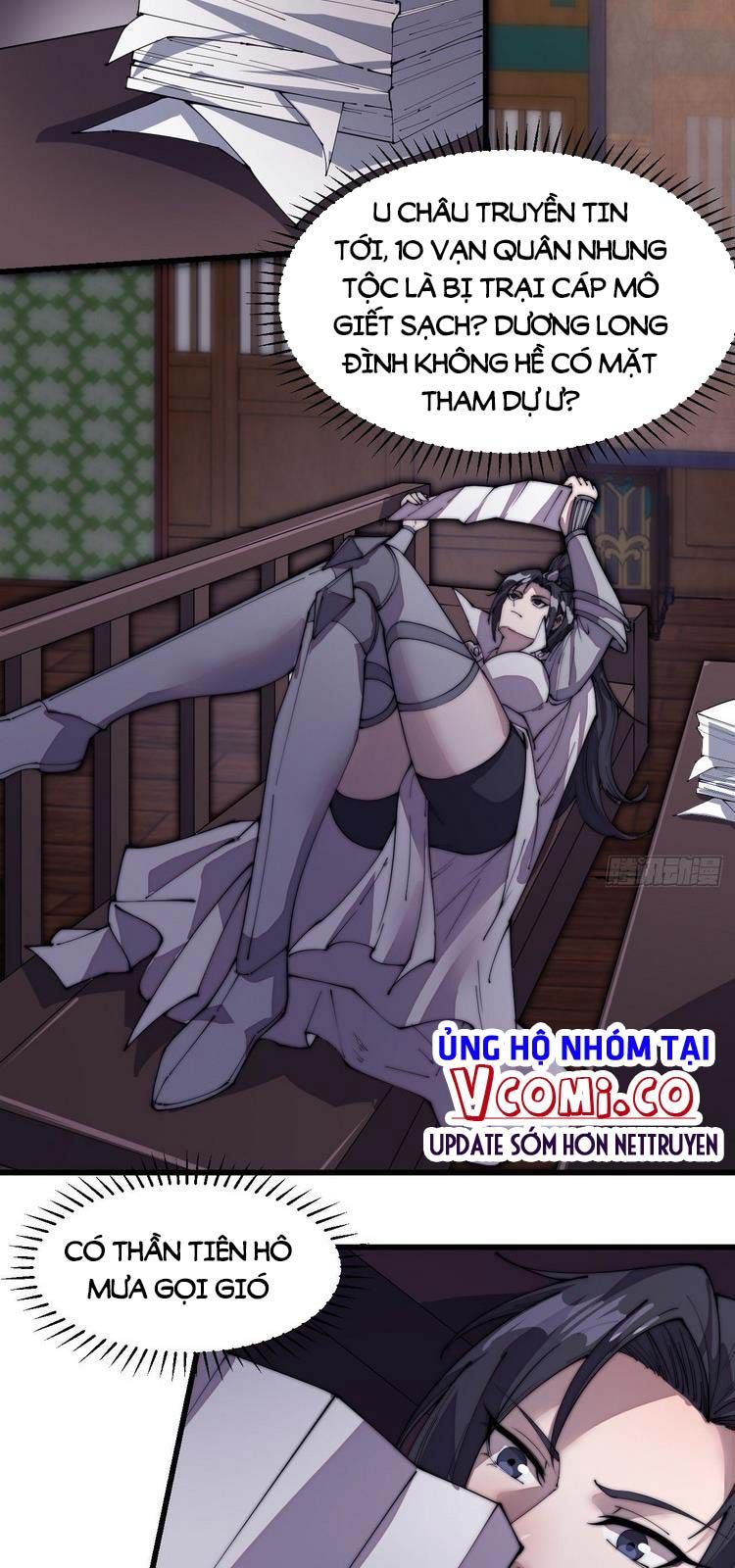 đọc truyện Ta Có Một Sơn Trại Chương 210 ảnh 18 tại Thiên Thai Truyện