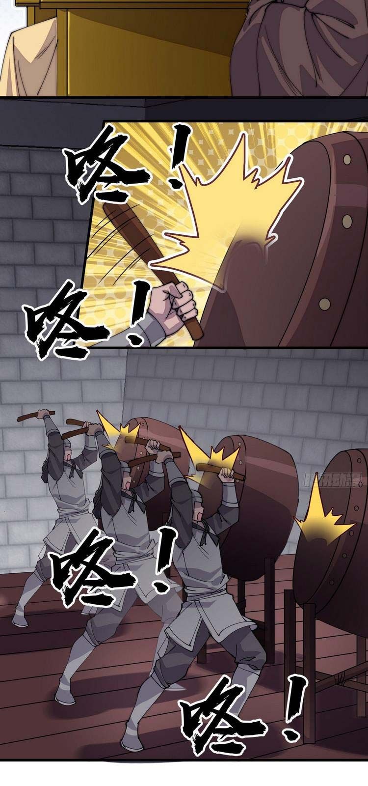 đọc truyện Ta Có Một Sơn Trại Chương 211 ảnh 15 tại Thiên Thai Truyện