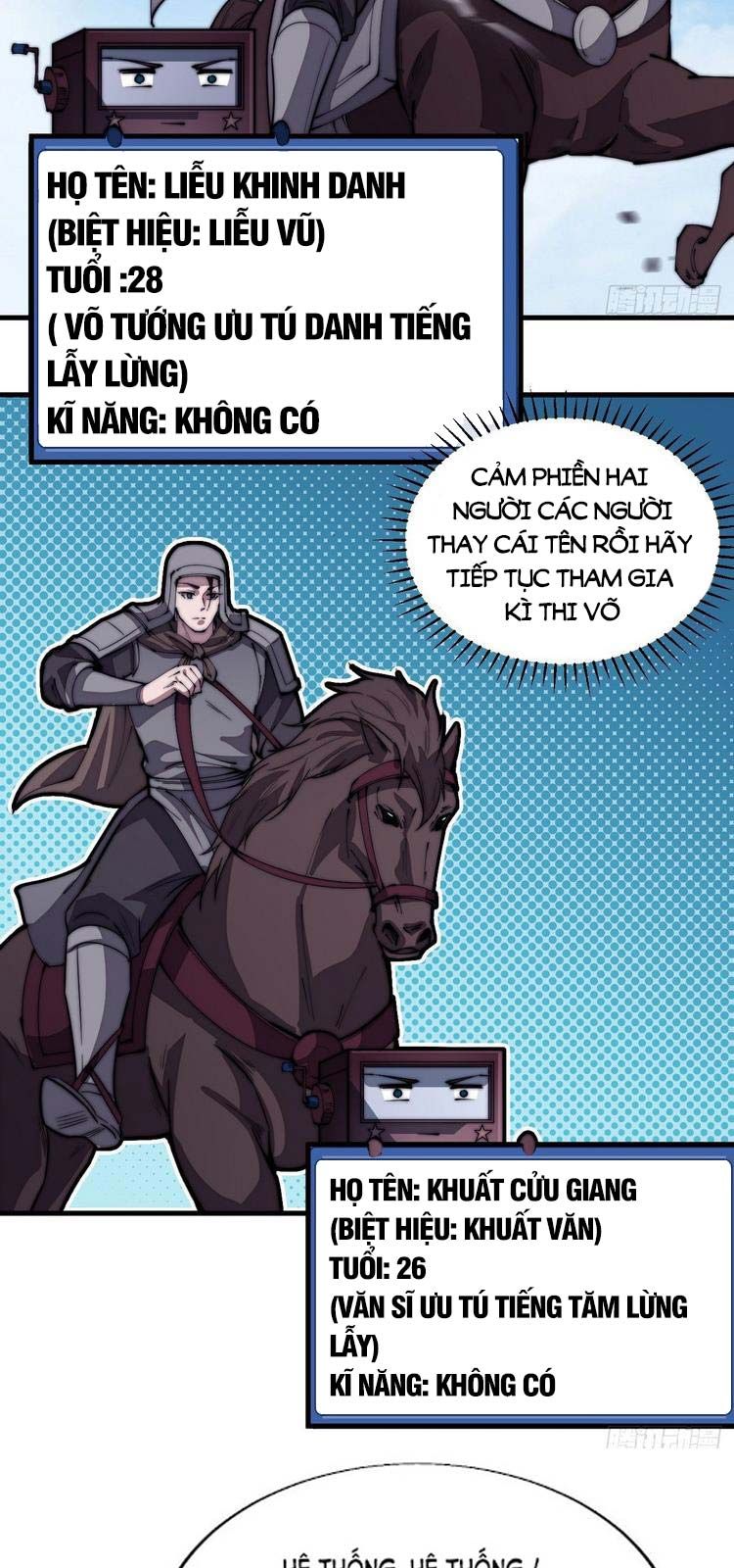 đọc truyện Ta Có Một Sơn Trại Chương 211 ảnh 22 tại Thiên Thai Truyện