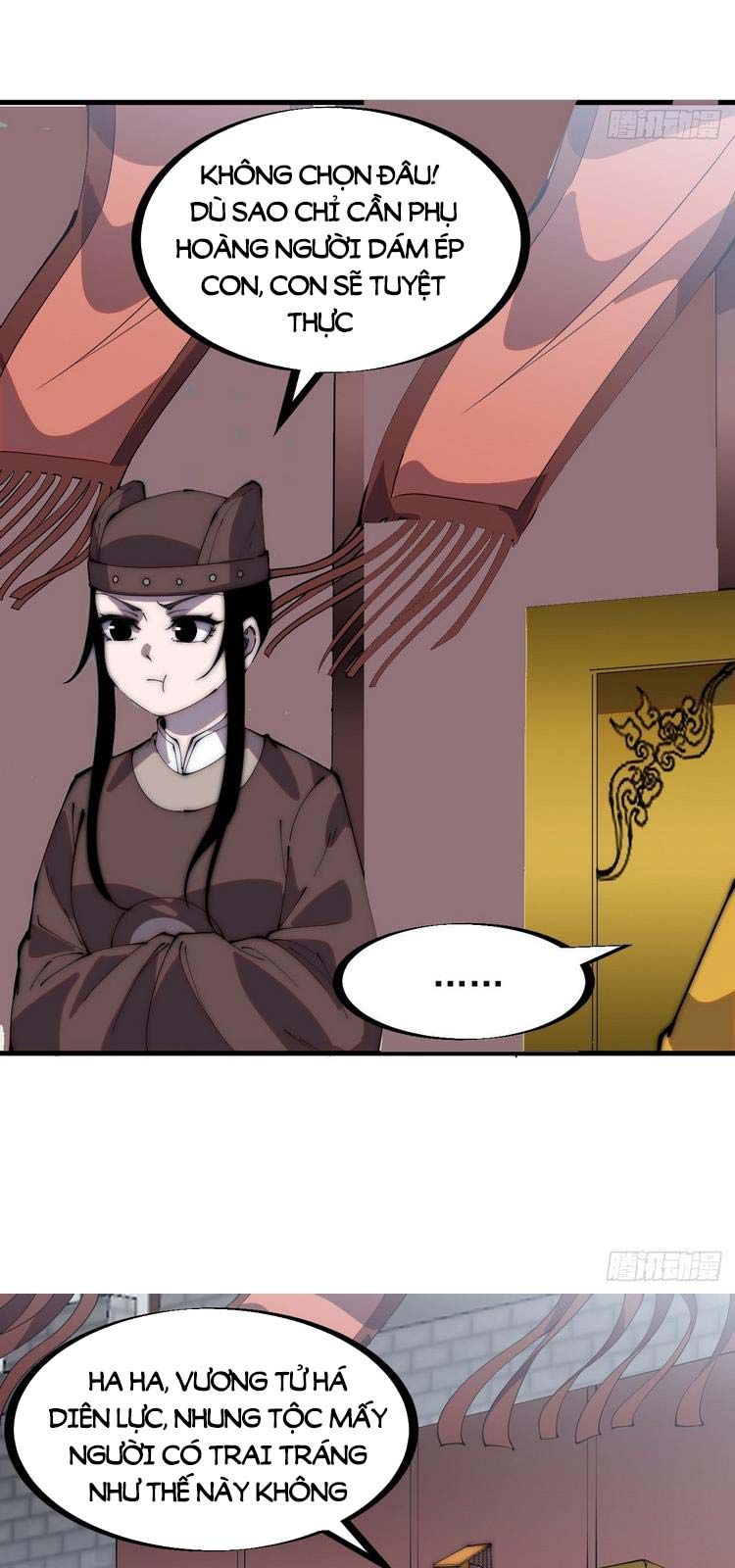 đọc truyện Ta Có Một Sơn Trại Chương 212 ảnh 12 tại Thiên Thai Truyện