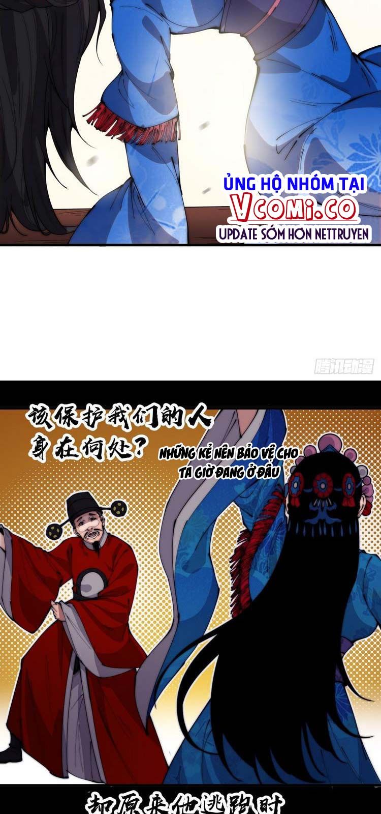 đọc truyện Ta Có Một Sơn Trại Chương 215 ảnh 13 tại Thiên Thai Truyện