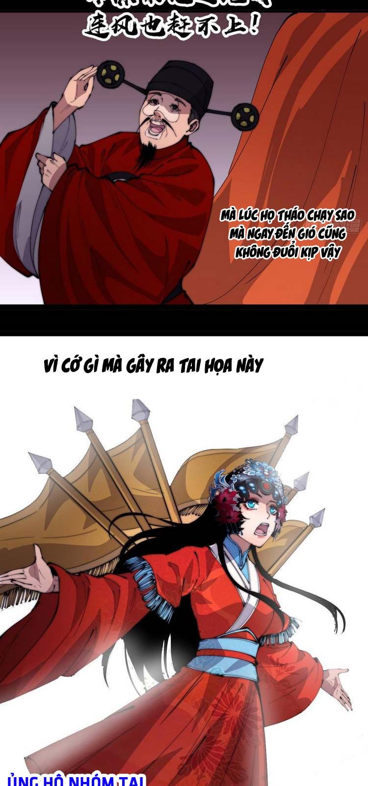 đọc truyện Ta Có Một Sơn Trại Chương 215 ảnh 14 tại Thiên Thai Truyện