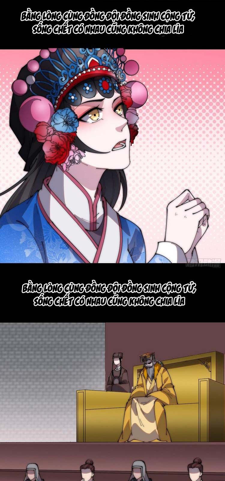 đọc truyện Ta Có Một Sơn Trại Chương 215 ảnh 22 tại Thiên Thai Truyện