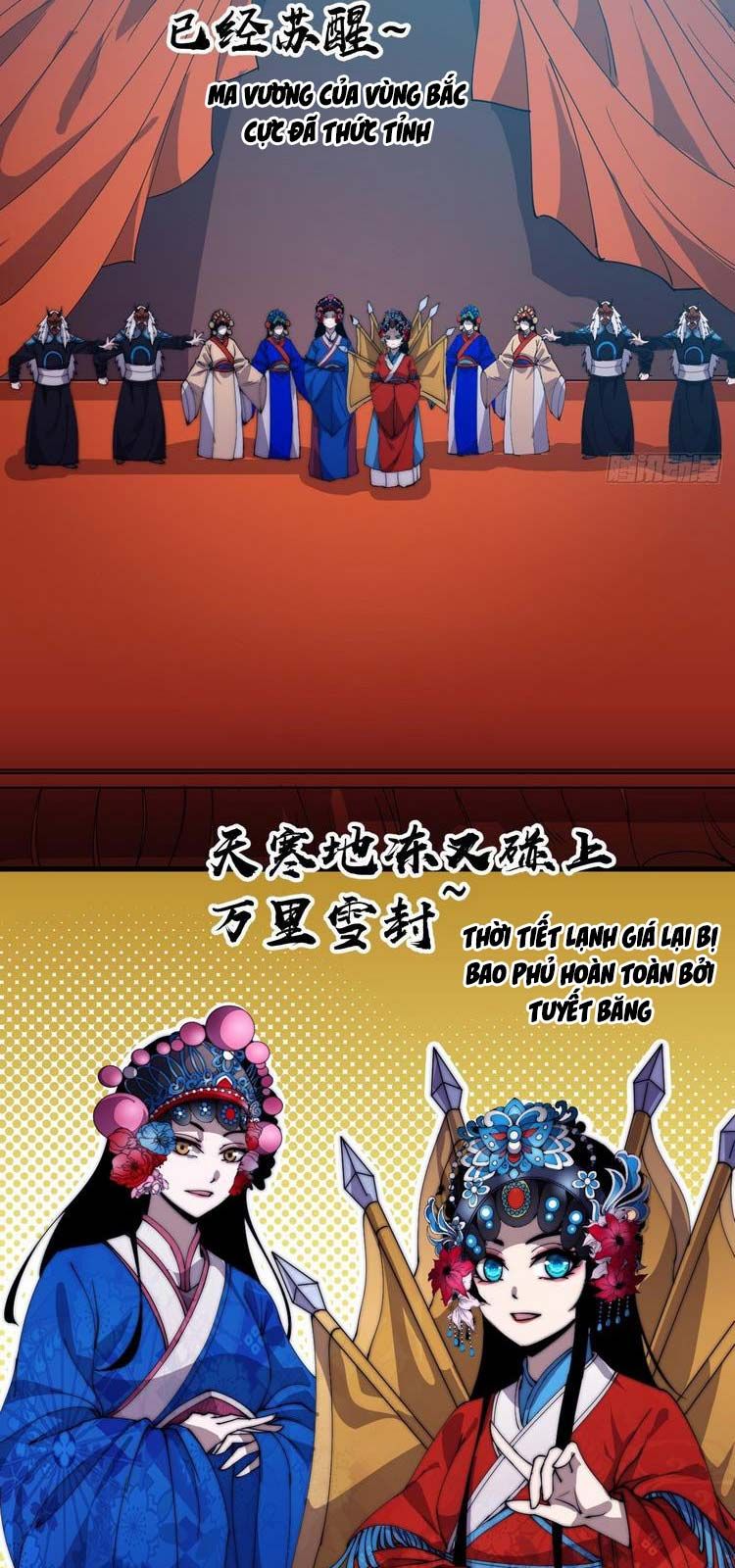 đọc truyện Ta Có Một Sơn Trại Chương 215 ảnh 5 tại Thiên Thai Truyện