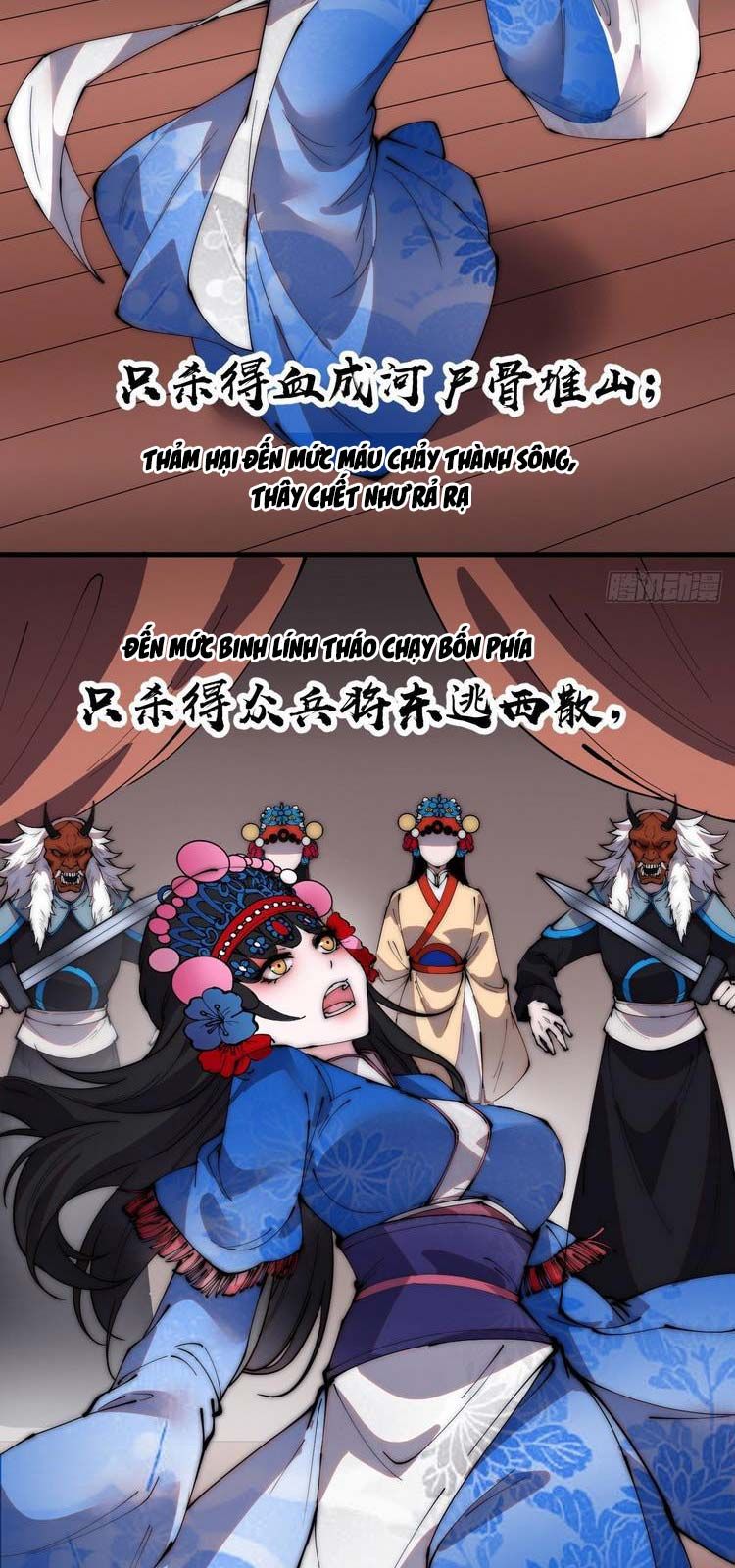 đọc truyện Ta Có Một Sơn Trại Chương 215 ảnh 9 tại Thiên Thai Truyện