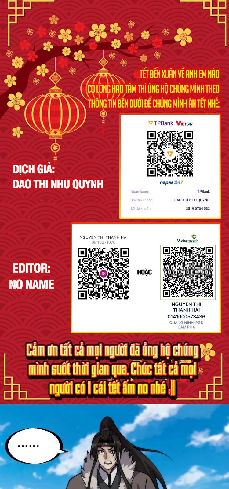 đọc truyện Ta Có Một Sơn Trại Chương 216 ảnh 3 tại Thiên Thai Truyện