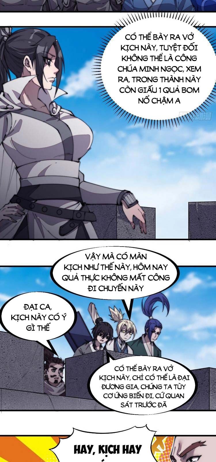 đọc truyện Ta Có Một Sơn Trại Chương 216 ảnh 15 tại Thiên Thai Truyện