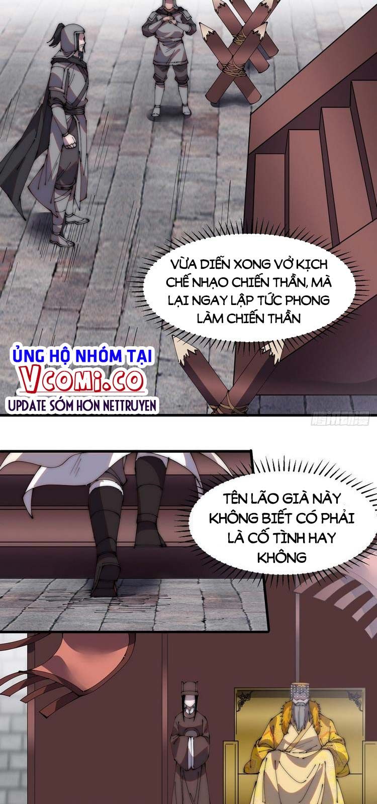 đọc truyện Ta Có Một Sơn Trại Chương 216 ảnh 20 tại Thiên Thai Truyện