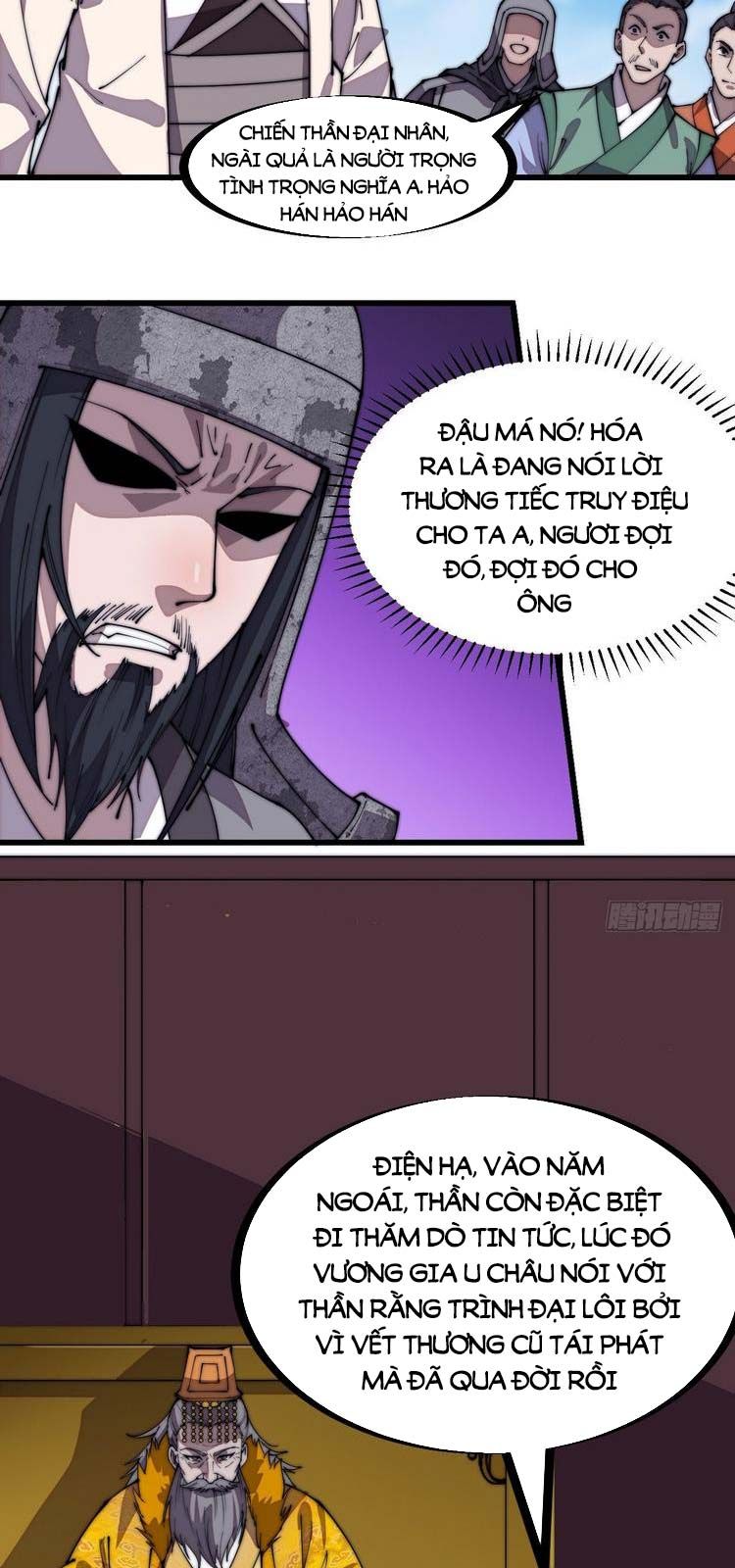 đọc truyện Ta Có Một Sơn Trại Chương 217 ảnh 12 tại Thiên Thai Truyện