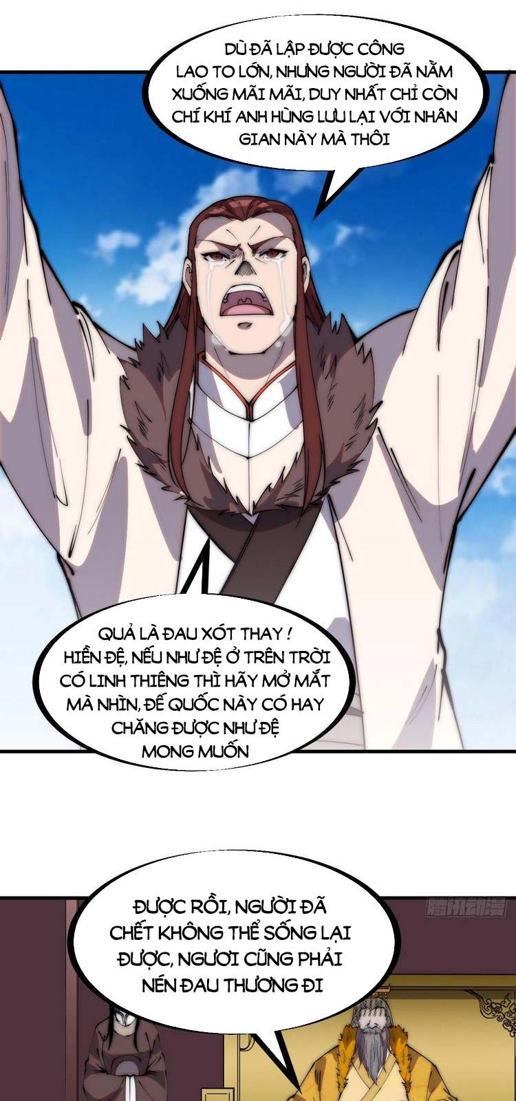 đọc truyện Ta Có Một Sơn Trại Chương 217 ảnh 15 tại Thiên Thai Truyện