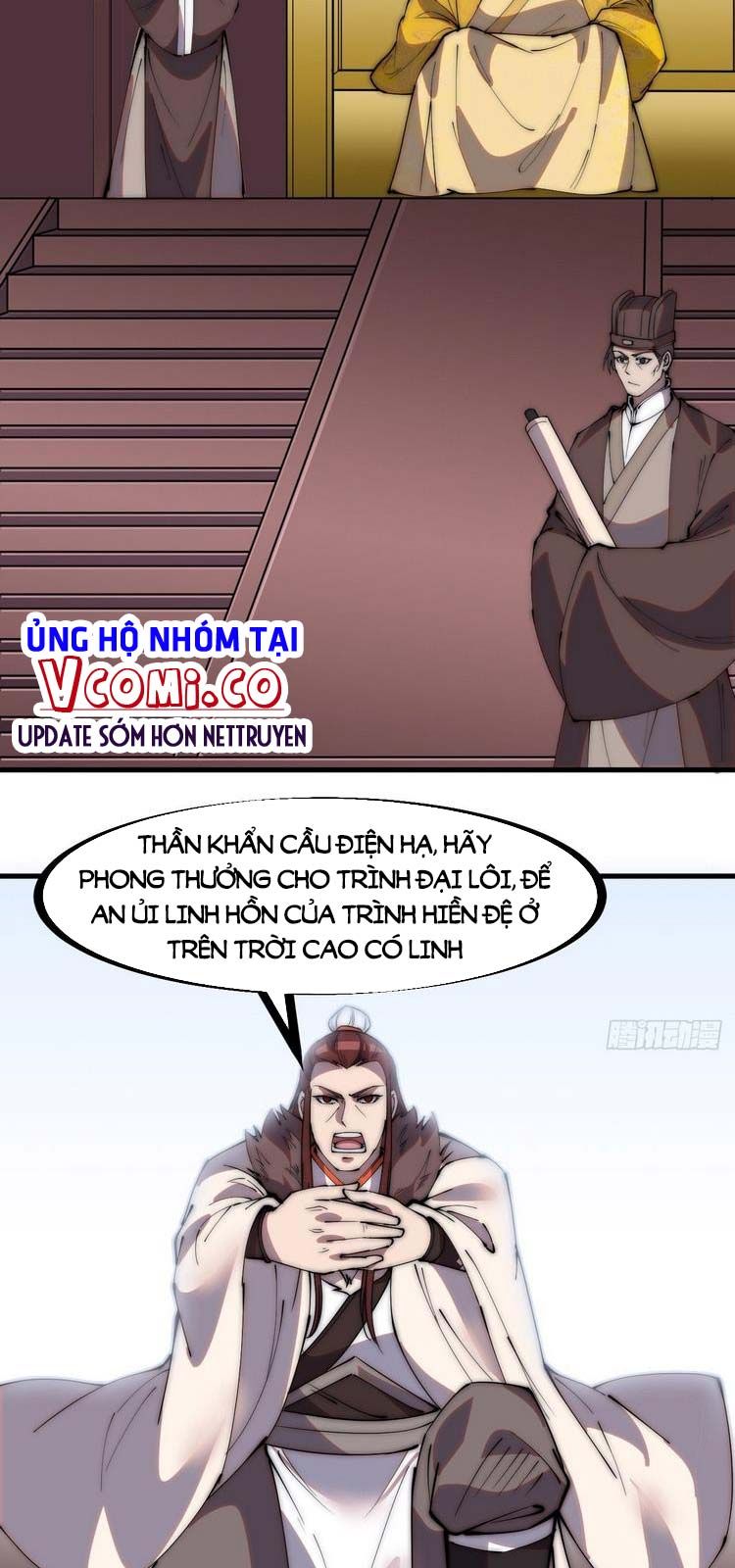 đọc truyện Ta Có Một Sơn Trại Chương 217 ảnh 16 tại Thiên Thai Truyện