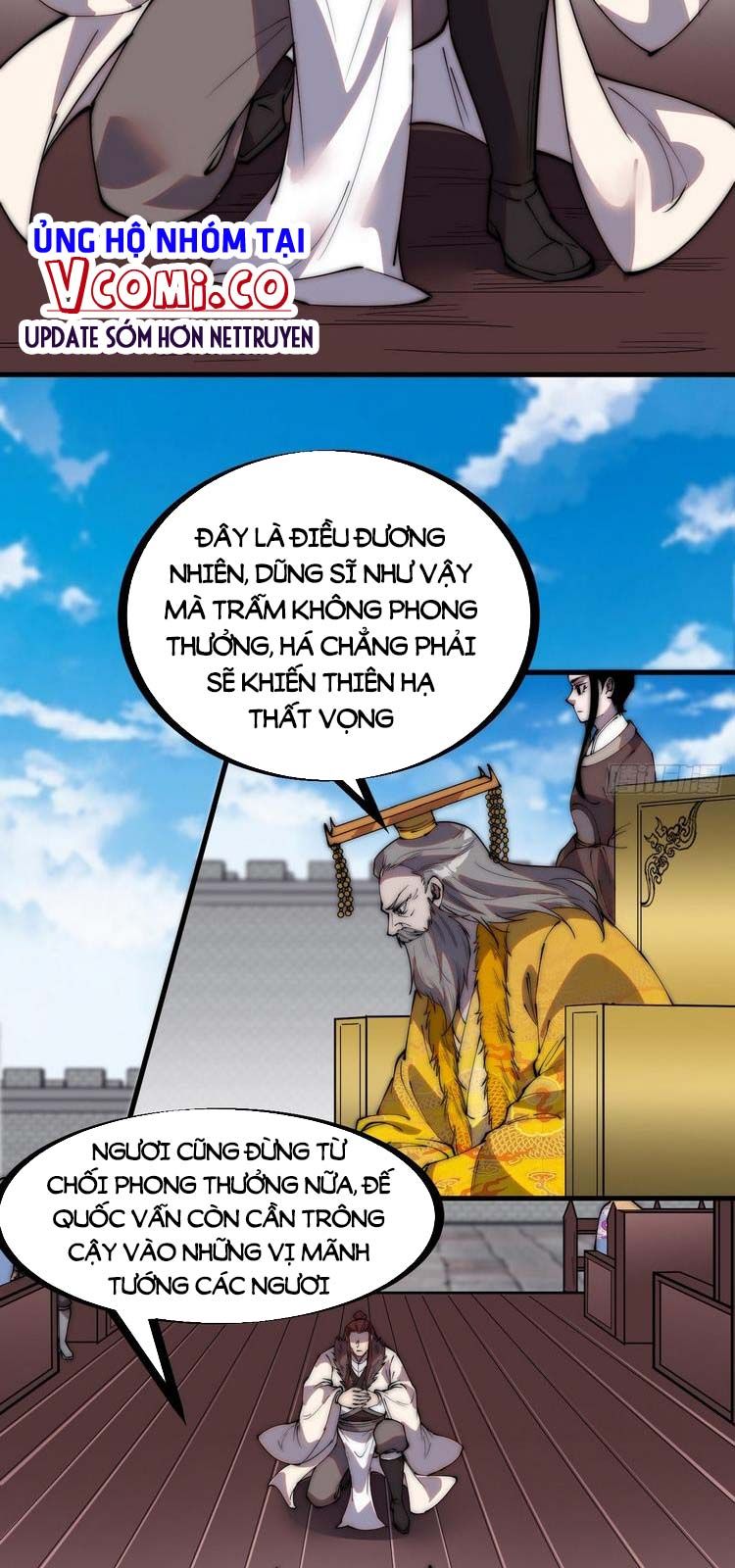 đọc truyện Ta Có Một Sơn Trại Chương 217 ảnh 17 tại Thiên Thai Truyện