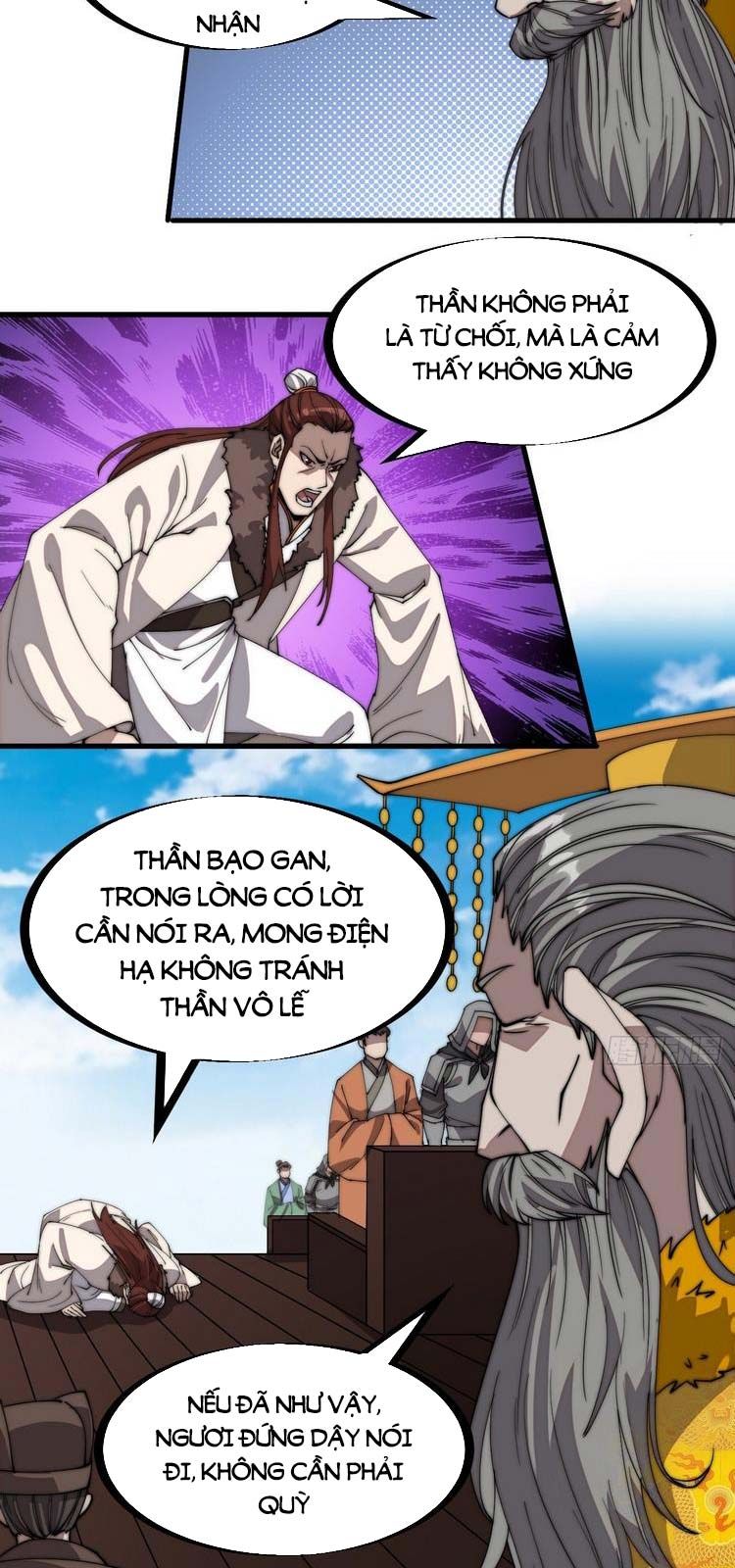 đọc truyện Ta Có Một Sơn Trại Chương 217 ảnh 4 tại Thiên Thai Truyện