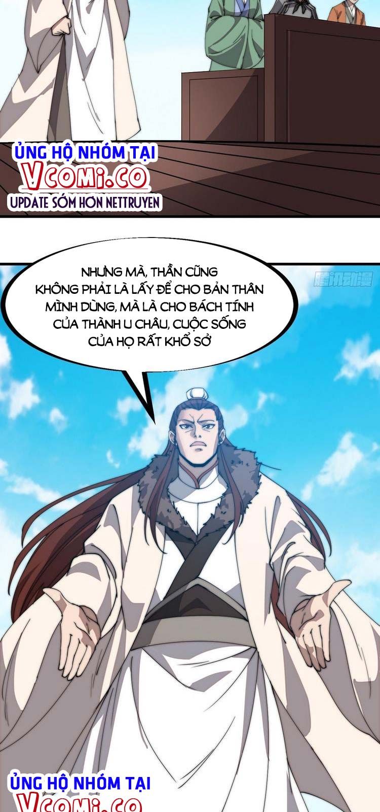 đọc truyện Ta Có Một Sơn Trại Chương 217 ảnh 6 tại Thiên Thai Truyện