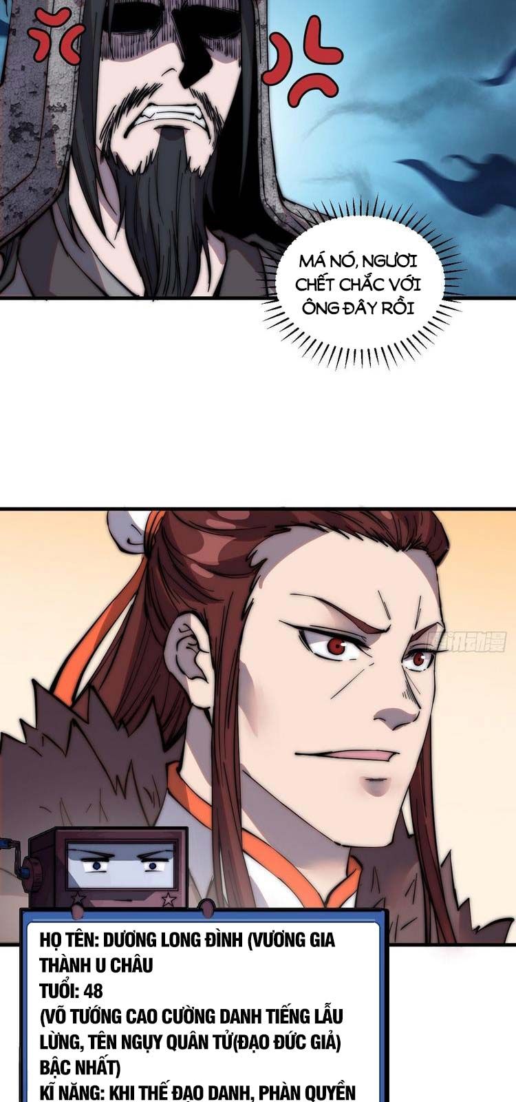 đọc truyện Ta Có Một Sơn Trại Chương 217 ảnh 9 tại Thiên Thai Truyện