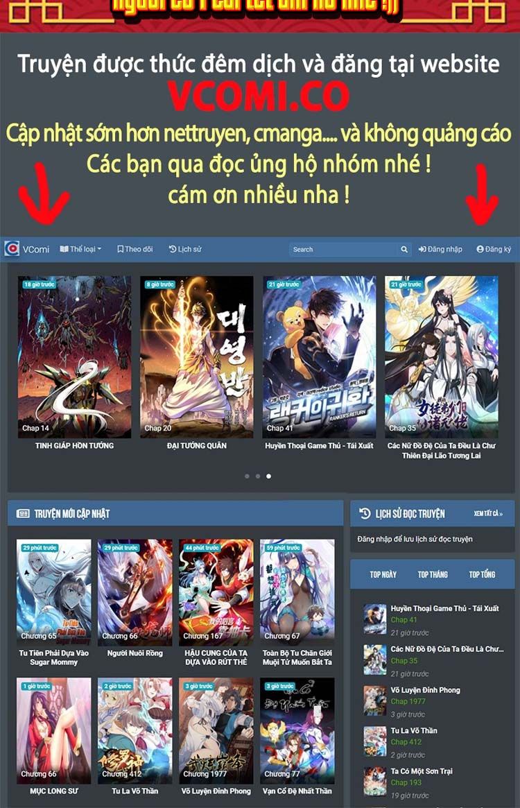 đọc truyện Ta Có Một Sơn Trại Chương 218 ảnh 29 tại Thiên Thai Truyện