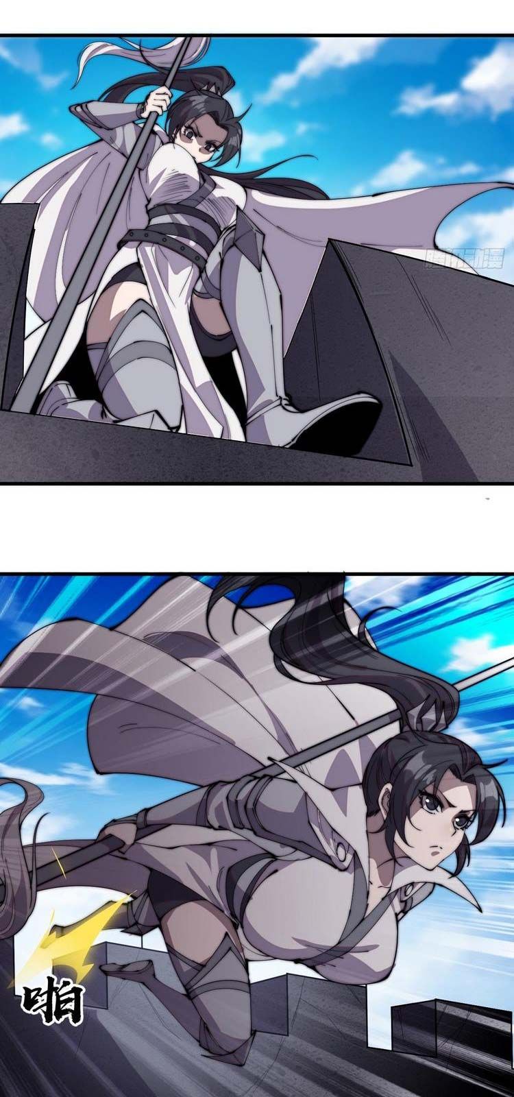 đọc truyện Ta Có Một Sơn Trại Chương 219 ảnh 20 tại Thiên Thai Truyện