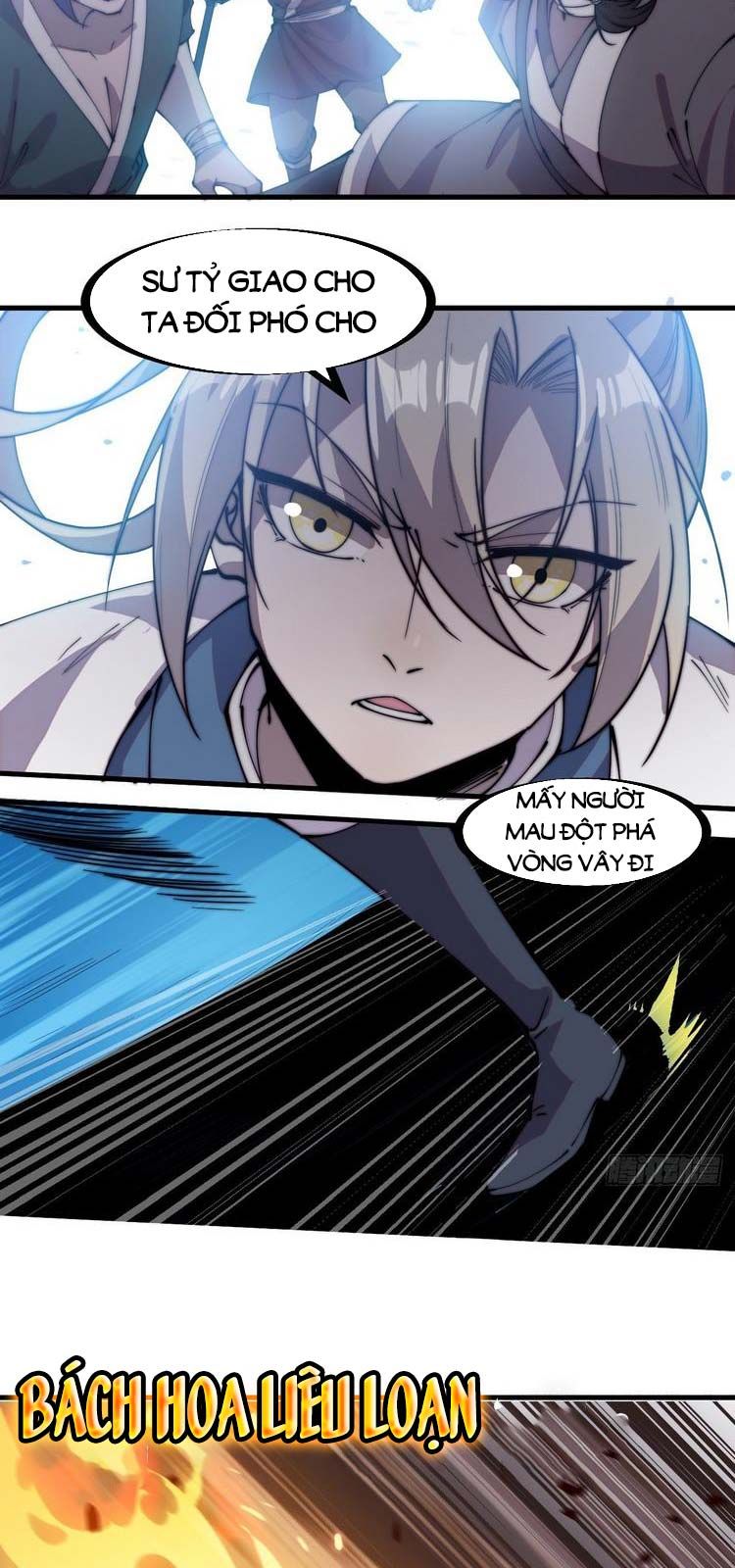 đọc truyện Ta Có Một Sơn Trại Chương 219 ảnh 22 tại Thiên Thai Truyện