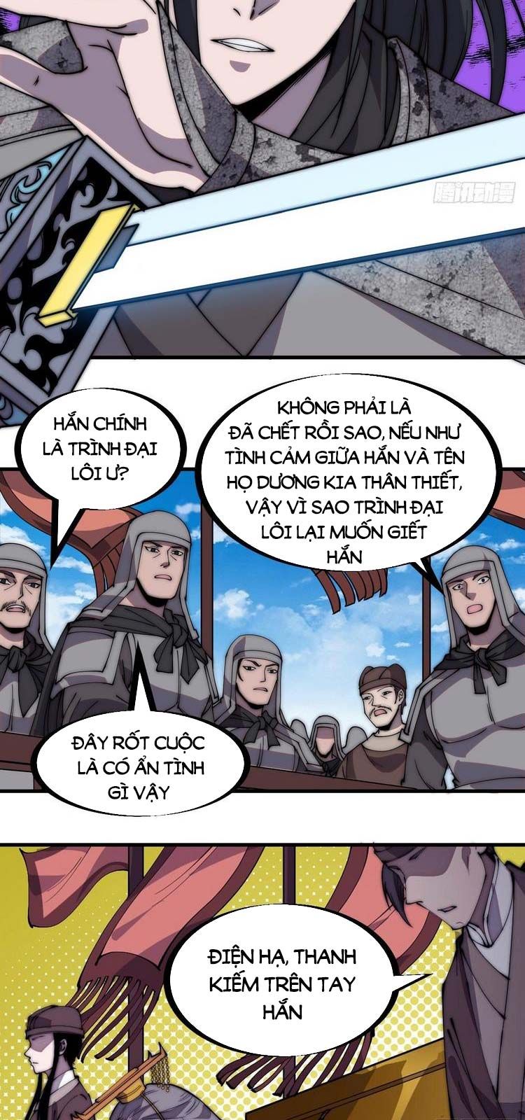 đọc truyện Ta Có Một Sơn Trại Chương 219 ảnh 7 tại Thiên Thai Truyện