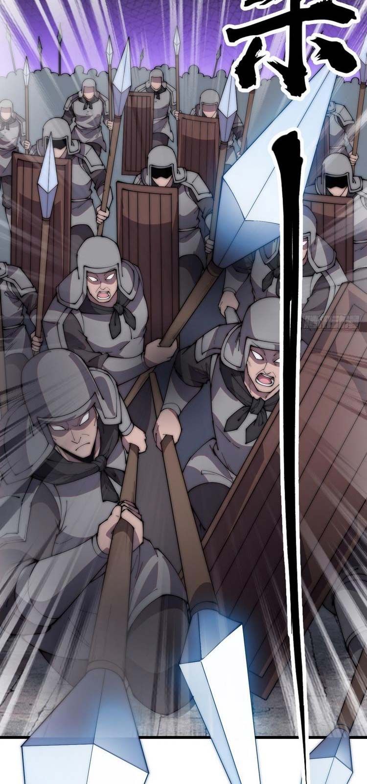 đọc truyện Ta Có Một Sơn Trại Chương 219 ảnh 10 tại Thiên Thai Truyện