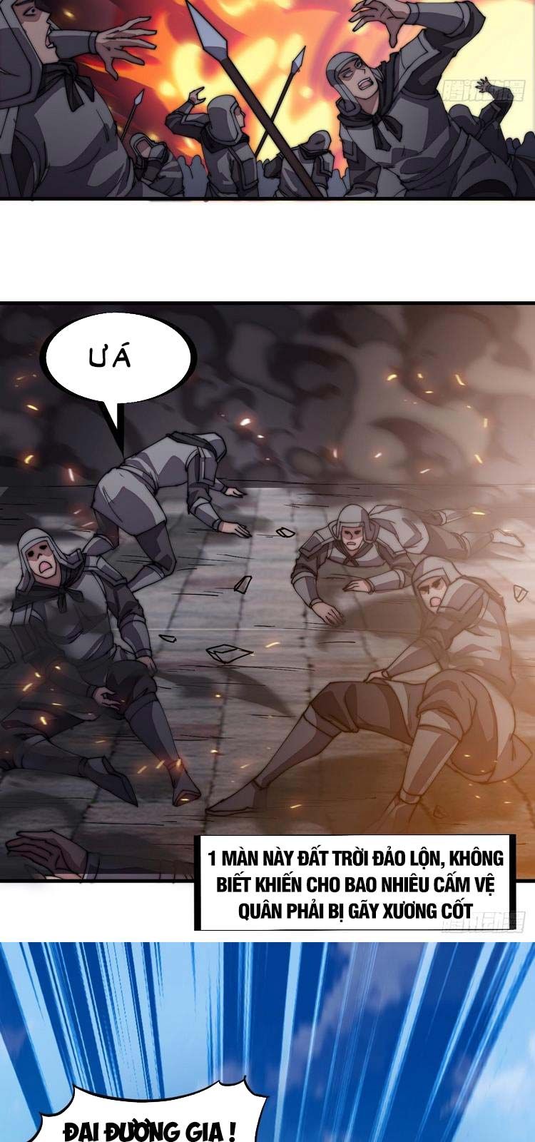 đọc truyện Ta Có Một Sơn Trại Chương 220 ảnh 12 tại Thiên Thai Truyện