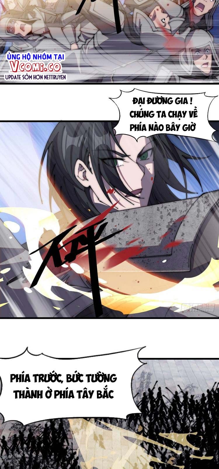 đọc truyện Ta Có Một Sơn Trại Chương 220 ảnh 4 tại Thiên Thai Truyện