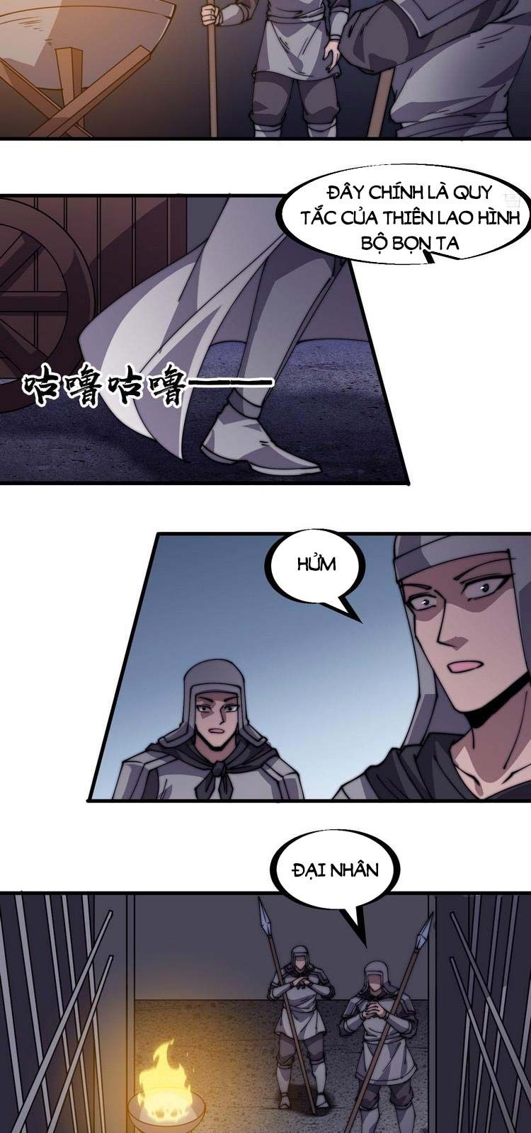 đọc truyện Ta Có Một Sơn Trại Chương 222 ảnh 11 tại Thiên Thai Truyện