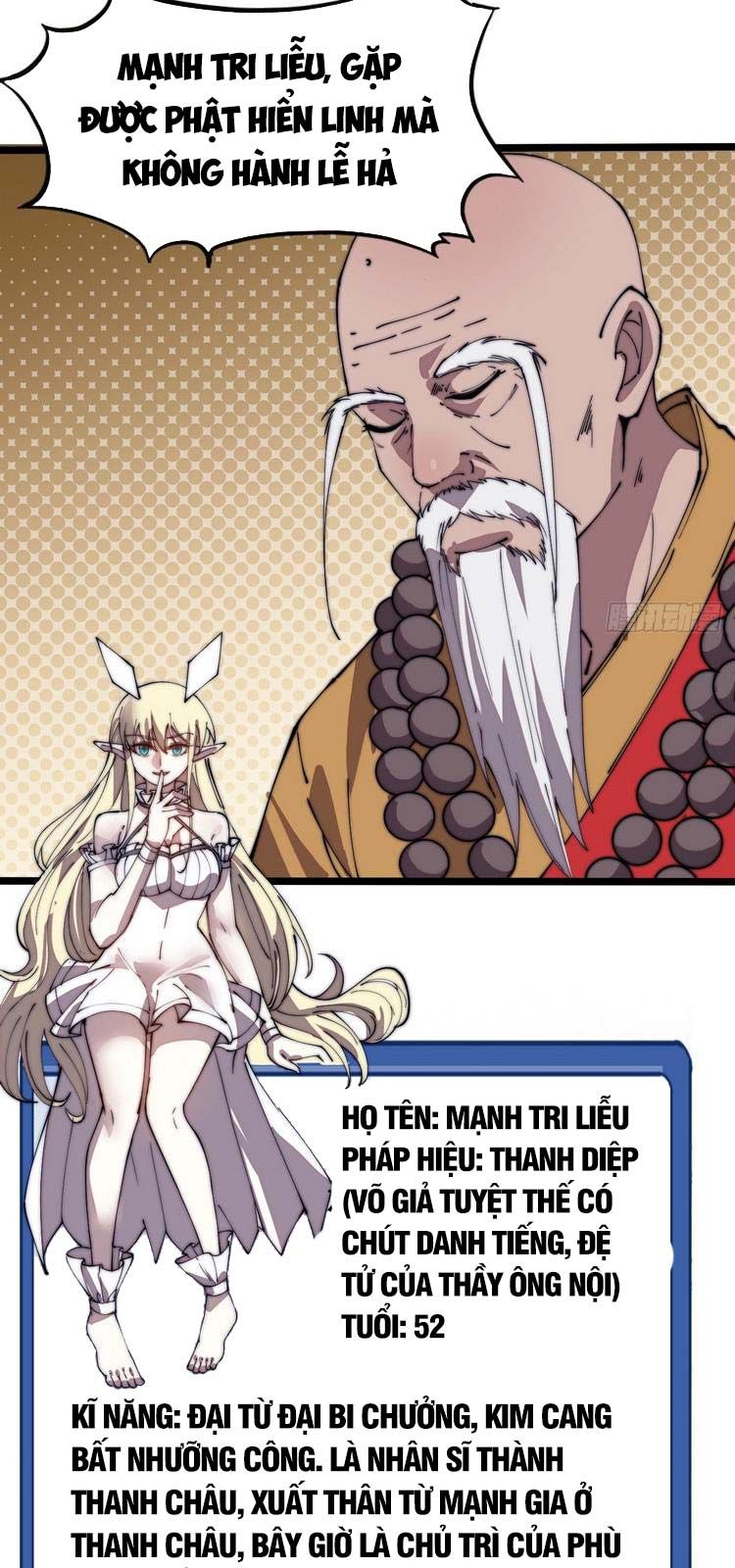 đọc truyện Ta Có Một Sơn Trại Chương 224 ảnh 19 tại Thiên Thai Truyện