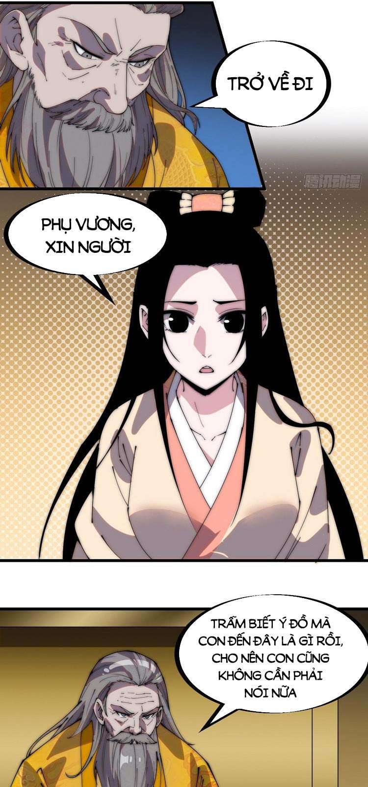 đọc truyện Ta Có Một Sơn Trại Chương 225 ảnh 20 tại Thiên Thai Truyện