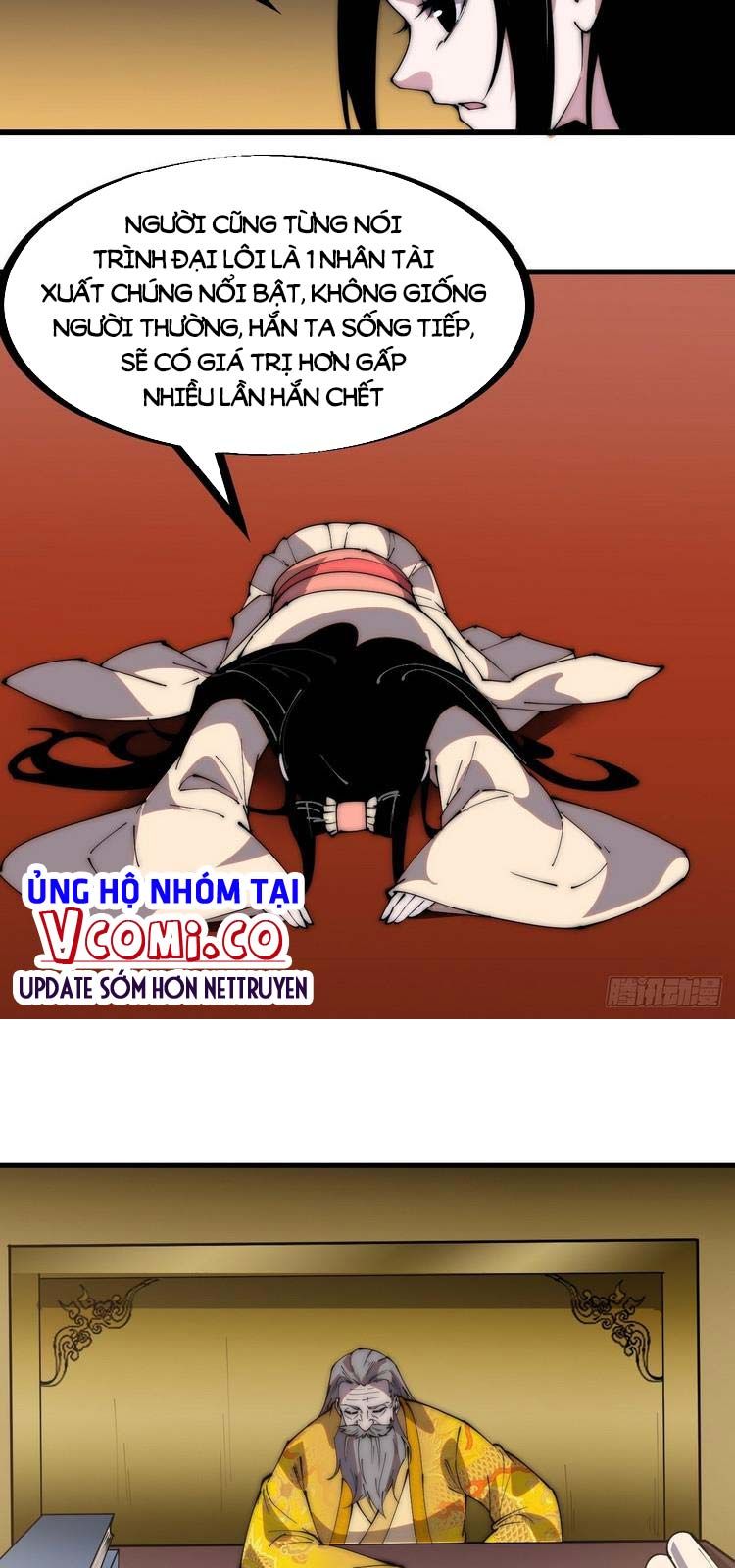 đọc truyện Ta Có Một Sơn Trại Chương 225 ảnh 22 tại Thiên Thai Truyện