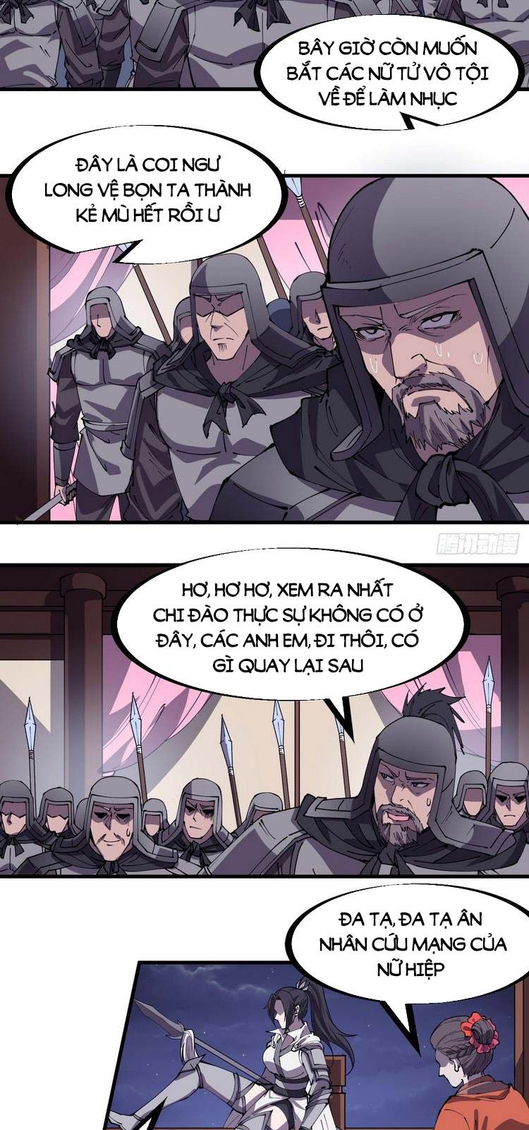 đọc truyện Ta Có Một Sơn Trại Chương 226 ảnh 14 tại Thiên Thai Truyện