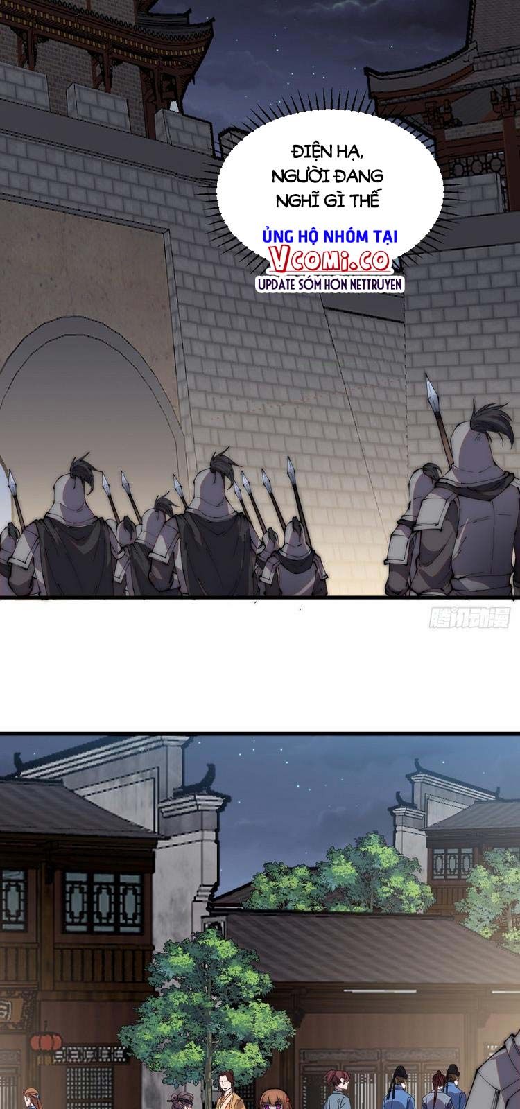 đọc truyện Ta Có Một Sơn Trại Chương 226 ảnh 18 tại Thiên Thai Truyện