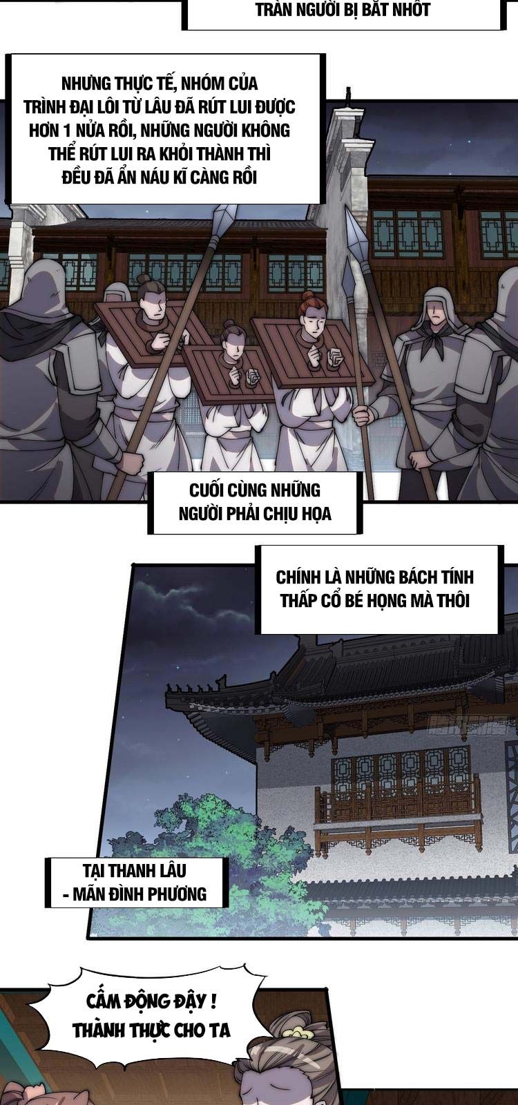 đọc truyện Ta Có Một Sơn Trại Chương 226 ảnh 4 tại Thiên Thai Truyện