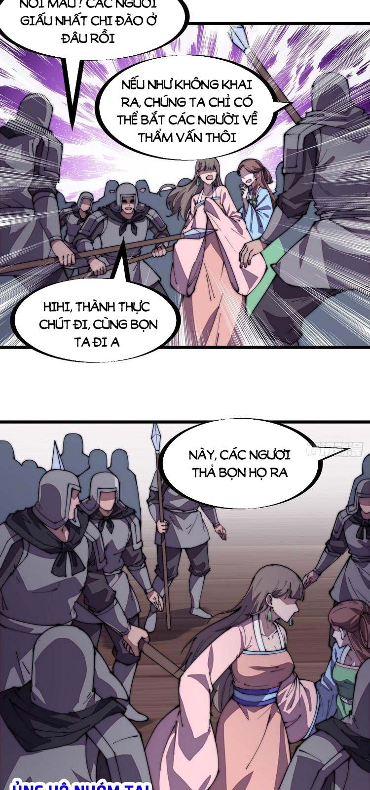 đọc truyện Ta Có Một Sơn Trại Chương 226 ảnh 9 tại Thiên Thai Truyện