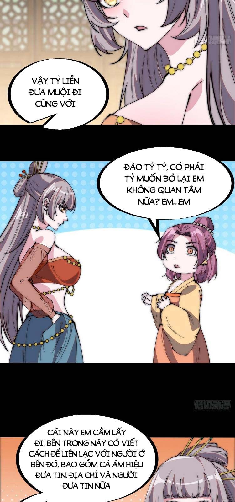 đọc truyện Ta Có Một Sơn Trại Chương 227 ảnh 12 tại Thiên Thai Truyện