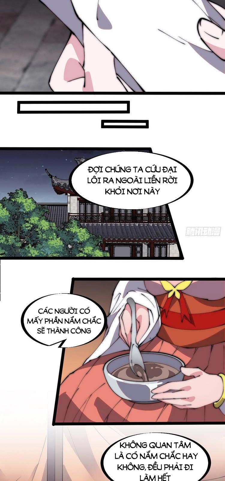 đọc truyện Ta Có Một Sơn Trại Chương 227 ảnh 14 tại Thiên Thai Truyện