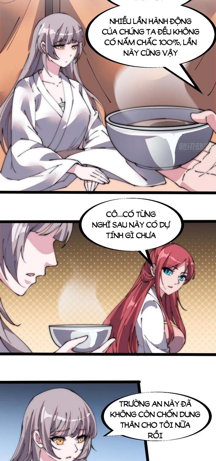 đọc truyện Ta Có Một Sơn Trại Chương 227 ảnh 15 tại Thiên Thai Truyện