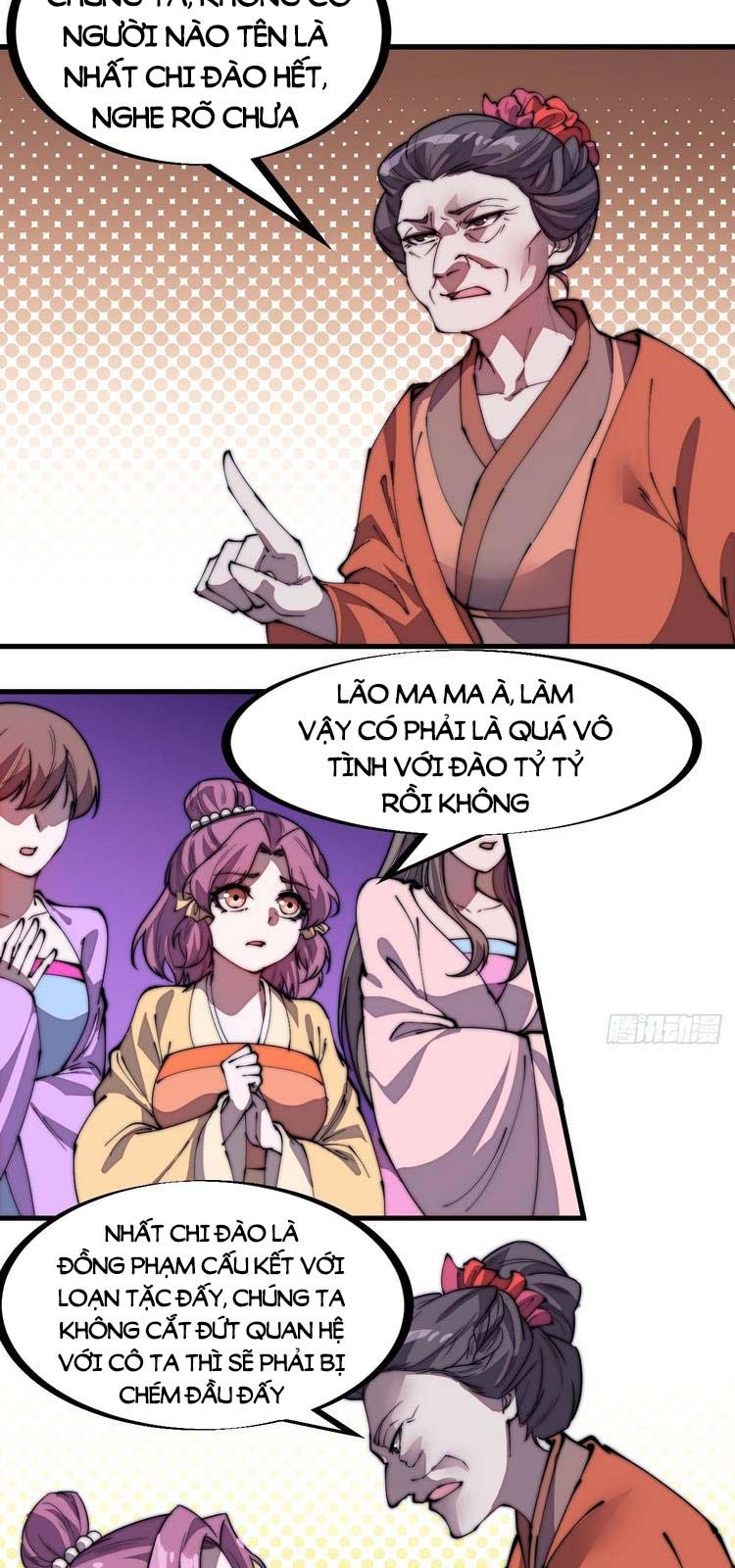 đọc truyện Ta Có Một Sơn Trại Chương 227 ảnh 4 tại Thiên Thai Truyện