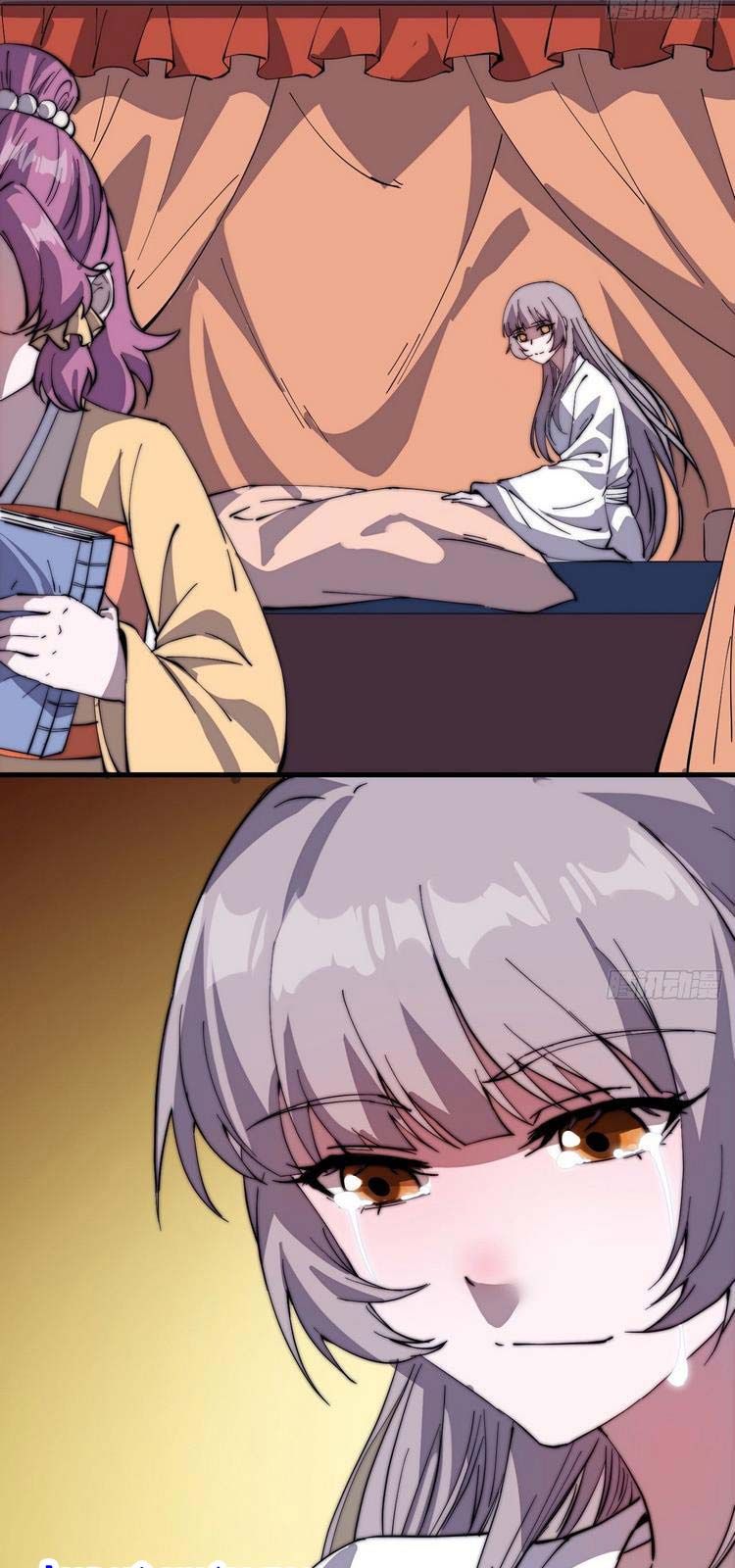 đọc truyện Ta Có Một Sơn Trại Chương 228 ảnh 13 tại Thiên Thai Truyện