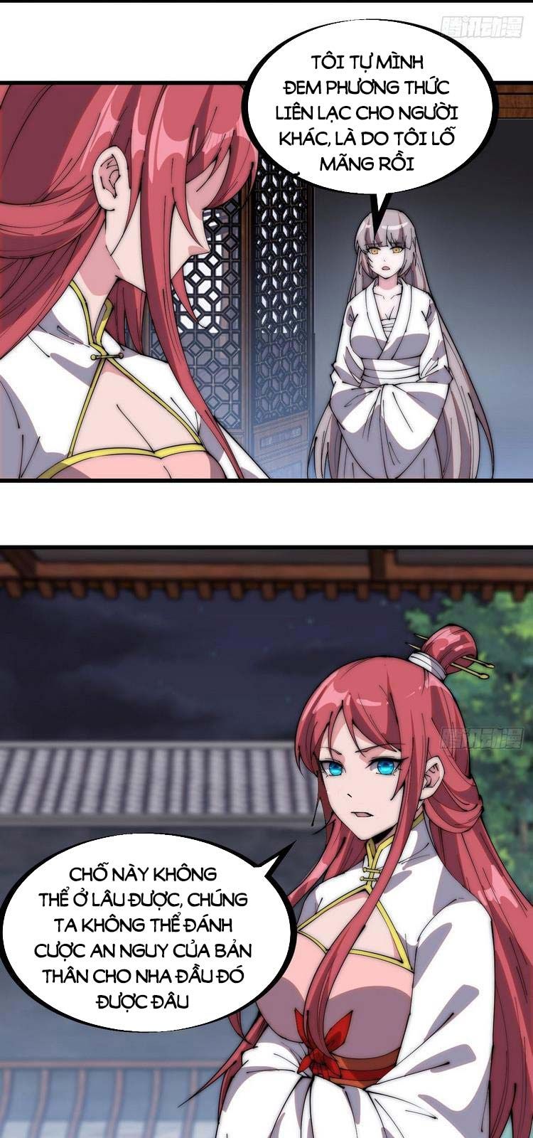 đọc truyện Ta Có Một Sơn Trại Chương 228 ảnh 18 tại Thiên Thai Truyện