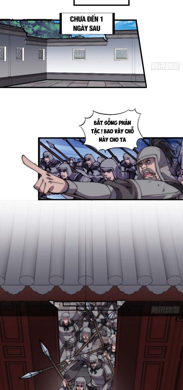 đọc truyện Ta Có Một Sơn Trại Chương 228 ảnh 21 tại Thiên Thai Truyện