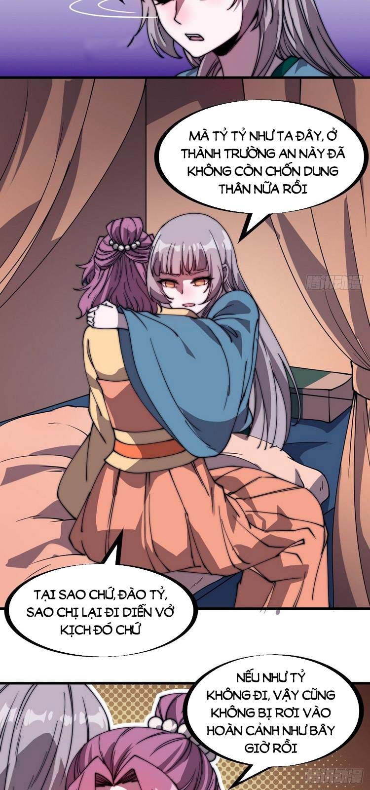 đọc truyện Ta Có Một Sơn Trại Chương 228 ảnh 7 tại Thiên Thai Truyện