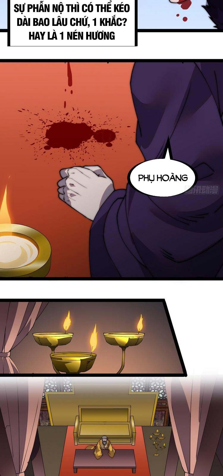 đọc truyện Ta Có Một Sơn Trại Chương 229 ảnh 17 tại Thiên Thai Truyện