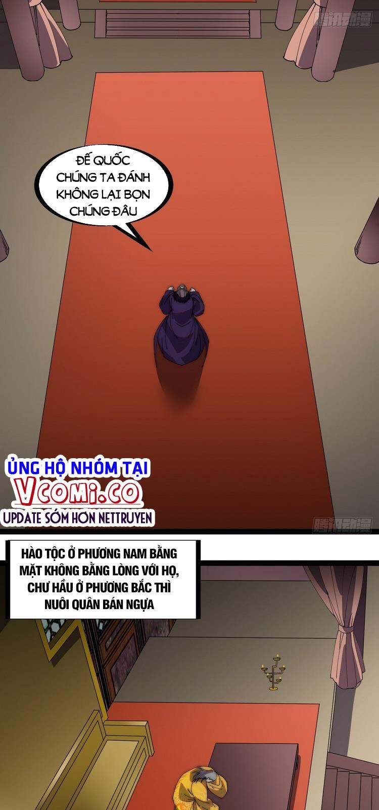 đọc truyện Ta Có Một Sơn Trại Chương 229 ảnh 18 tại Thiên Thai Truyện