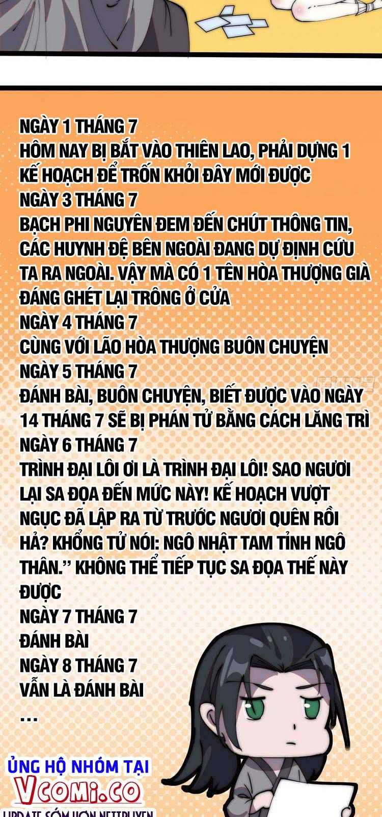 đọc truyện Ta Có Một Sơn Trại Chương 229 ảnh 25 tại Thiên Thai Truyện