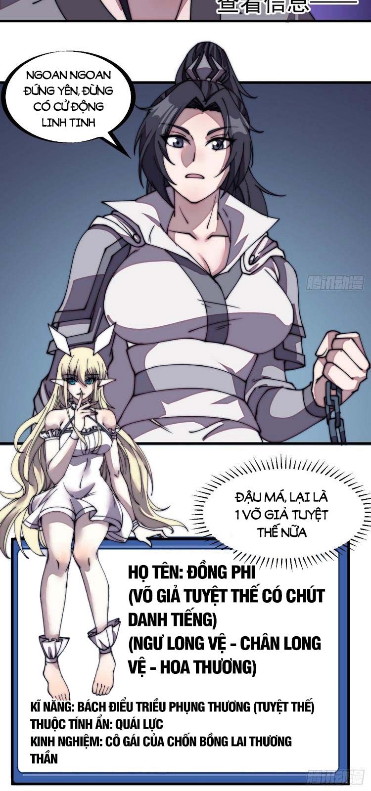 đọc truyện Ta Có Một Sơn Trại Chương 230 ảnh 7 tại Thiên Thai Truyện