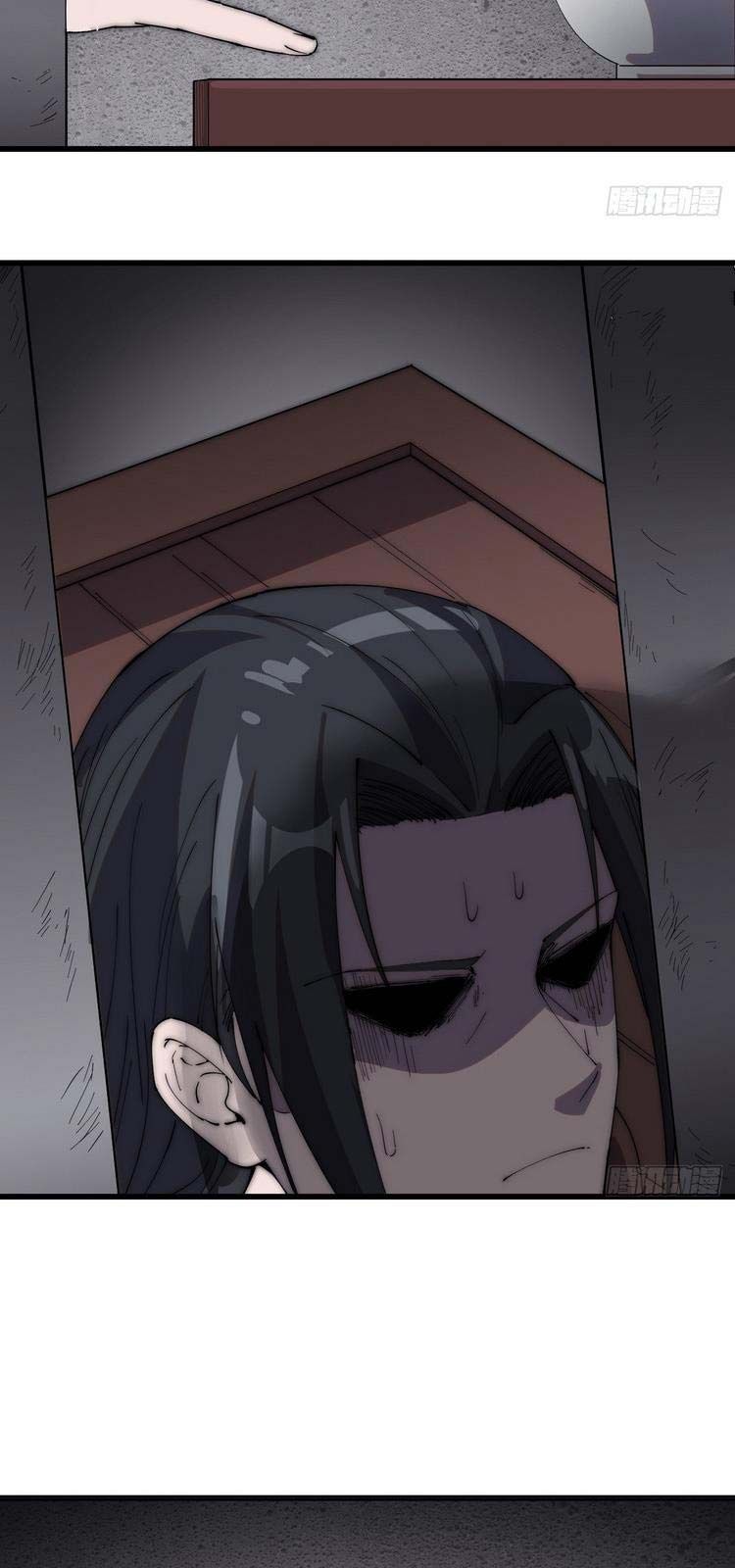 đọc truyện Ta Có Một Sơn Trại Chương 230 ảnh 11 tại Thiên Thai Truyện