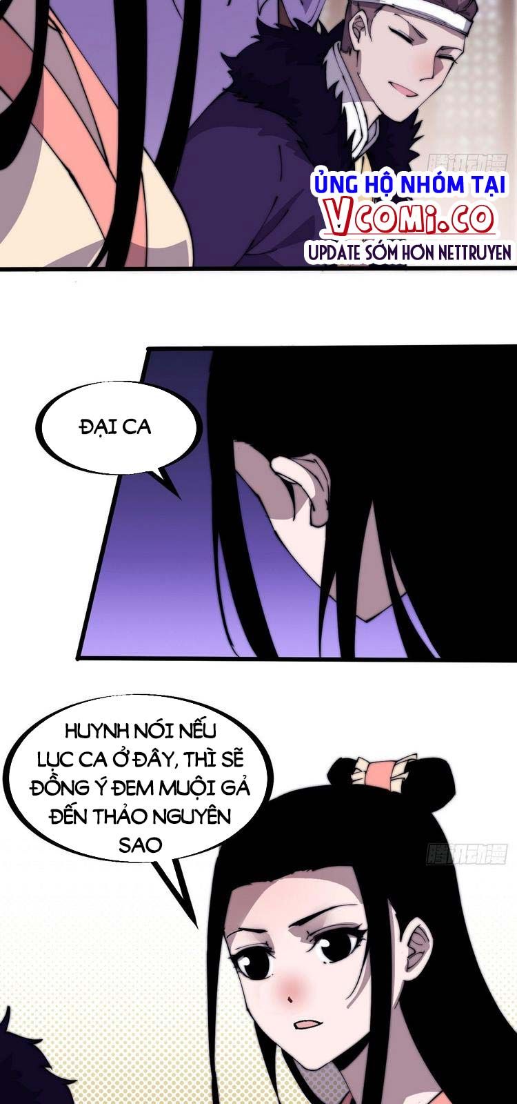 đọc truyện Ta Có Một Sơn Trại Chương 232 ảnh 16 tại Thiên Thai Truyện