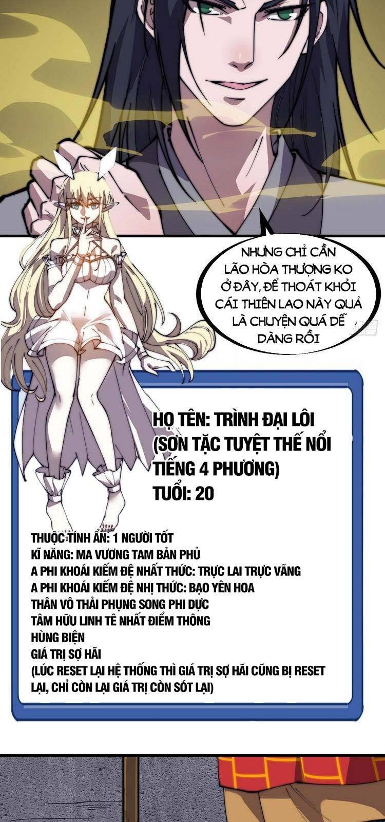 đọc truyện Ta Có Một Sơn Trại Chương 233 ảnh 17 tại Thiên Thai Truyện